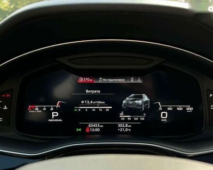 Ауди Q8, объемом двигателя 3 л и пробегом 64 тыс. км за 64500 $, фото 26 на Automoto.ua