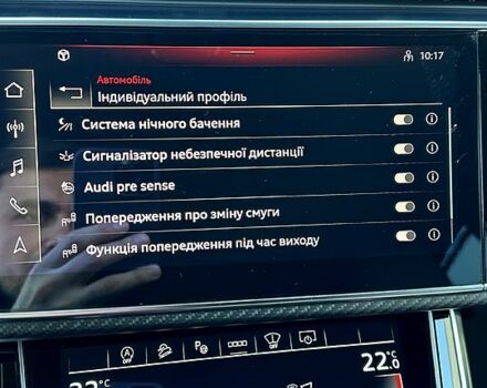 Ауді Q8, об'ємом двигуна 4 л та пробігом 61 тис. км за 120000 $, фото 11 на Automoto.ua