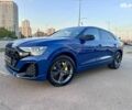 Ауди Q8, объемом двигателя 3 л и пробегом 27 тыс. км за 98500 $, фото 13 на Automoto.ua