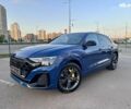 Ауди Q8, объемом двигателя 3 л и пробегом 27 тыс. км за 98500 $, фото 1 на Automoto.ua
