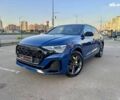 Ауди Q8, объемом двигателя 3 л и пробегом 27 тыс. км за 98500 $, фото 1 на Automoto.ua