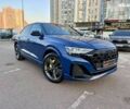 Ауди Q8, объемом двигателя 3 л и пробегом 27 тыс. км за 98500 $, фото 27 на Automoto.ua