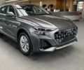 купити нове авто Ауді Q8 2025 року від офіційного дилера Ауді Центр Дніпро Ауді фото