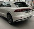 купить новое авто Ауди Q8 2025 года от официального дилера Ауді Центр Дніпро Ауди фото