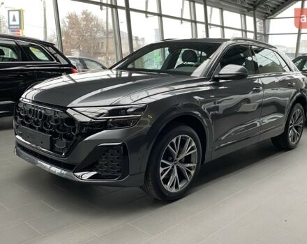 купити нове авто Ауді Q8 2025 року від офіційного дилера Ауді Центр Дніпро Ауді фото