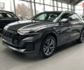 купити нове авто Ауді Q8 2025 року від офіційного дилера Ауді Центр Дніпро Ауді фото