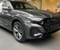 купить новое авто Ауди Q8 2025 года от официального дилера Ауді Центр Дніпро Ауди фото
