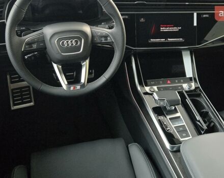 купить новое авто Ауди Q8 2025 года от официального дилера Ауді-Центр Харків Ауди фото