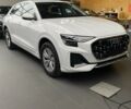купить новое авто Ауди Q8 2025 года от официального дилера Ауді Центр Дніпро Ауди фото