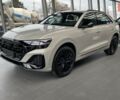 купить новое авто Ауди Q8 2025 года от официального дилера Ауді Центр Дніпро Ауди фото