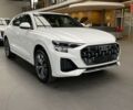 купить новое авто Ауди Q8 2025 года от официального дилера Ауді Центр Дніпро Ауди фото