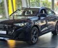Ауді Q8, об'ємом двигуна 2.97 л та пробігом 0 тис. км за 110629 $, фото 1 на Automoto.ua