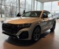 Ауді Q8, об'ємом двигуна 2.97 л та пробігом 0 тис. км за 103646 $, фото 5 на Automoto.ua