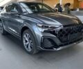 купить новое авто Ауди Q8 2025 года от официального дилера Ауді Центр Дніпро Ауди фото