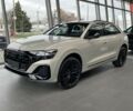 купить новое авто Ауди Q8 2025 года от официального дилера Ауді Центр Дніпро Ауди фото