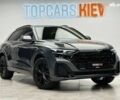 Ауди Q8, объемом двигателя 3 л и пробегом 1 тыс. км за 106900 $, фото 1 на Automoto.ua