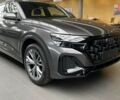 купить новое авто Ауди Q8 2025 года от официального дилера Ауді Центр Дніпро Ауди фото