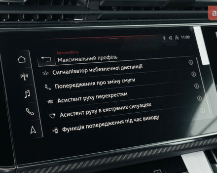 купить новое авто Ауди Q8 2025 года от официального дилера Порше Захід Ауди фото