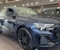 Ауди Q8, объемом двигателя 2.97 л и пробегом 0 тыс. км за 104694 $, фото 1 на Automoto.ua
