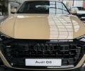 Ауді Q8, об'ємом двигуна 2.97 л та пробігом 0 тис. км за 117733 $, фото 1 на Automoto.ua