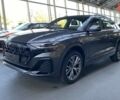 купить новое авто Ауди Q8 2025 года от официального дилера Ауді Центр Дніпро Ауди фото