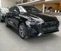 купити нове авто Ауді Q8 2025 року від офіційного дилера Ауді Центр Дніпро Ауді фото