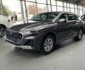 купити нове авто Ауді Q8 2025 року від офіційного дилера Ауді Центр Дніпро Ауді фото