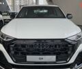 купить новое авто Ауди Q8 2025 года от официального дилера Ауді-Центр Харків Ауди фото