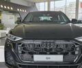 купить новое авто Ауди Q8 2025 года от официального дилера Ауді-Центр Харків Ауди фото