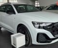 купить новое авто Ауди Q8 2025 года от официального дилера Ауді-Центр Харків Ауди фото