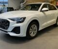 купить новое авто Ауди Q8 2025 года от официального дилера Ауді Центр Дніпро Ауди фото