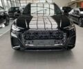 купити нове авто Ауді Q8 2025 року від офіційного дилера Ауді Центр Дніпро Ауді фото