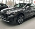 купити нове авто Ауді Q8 2025 року від офіційного дилера Ауді Центр Дніпро Ауді фото