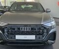 купить новое авто Ауди Q8 2025 года от официального дилера Ауді-Центр Харків Ауди фото