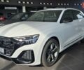 купить новое авто Ауди Q8 2025 года от официального дилера Ауді-Центр Харків Ауди фото
