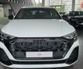 купить новое авто Ауди Q8 2025 года от официального дилера Ауді-Центр Харків Ауди фото