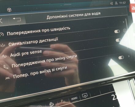 купить новое авто Ауди Q8 2025 года от официального дилера Порше Захід Ауди фото