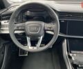купить новое авто Ауди Q8 2025 года от официального дилера Ауді Центр Дніпро Ауди фото