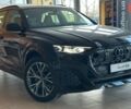 Ауді Q8, об'ємом двигуна 2.97 л та пробігом 0 тис. км за 108300 $, фото 2 на Automoto.ua