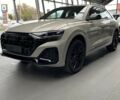купить новое авто Ауди Q8 2026 года от официального дилера Ауді Центр Дніпро Ауди фото