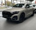 купить новое авто Ауди Q8 2026 года от официального дилера Ауді Центр Дніпро Ауди фото