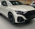 купить новое авто Ауди Q8 2026 года от официального дилера Ауді Центр Дніпро Ауди фото