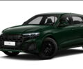 Ауді Q8, об'ємом двигуна 2.97 л та пробігом 0 тис. км за 133205 $, фото 2 на Automoto.ua