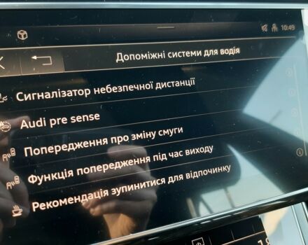 купить новое авто Ауди Q8 2023 года от официального дилера Порше Захід Ауди фото