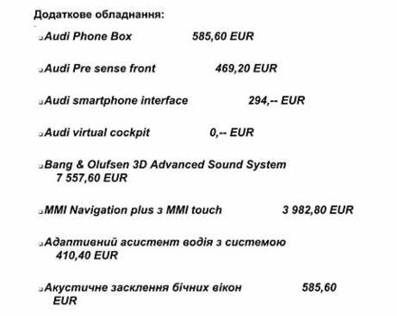 Сірий Ауді Q8, об'ємом двигуна 3 л та пробігом 112 тис. км за 65000 $, фото 1 на Automoto.ua