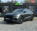 Серый Ауди Q8, объемом двигателя 3 л и пробегом 85 тыс. км за 53000 $, фото 1 на Automoto.ua