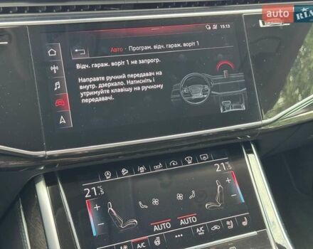 Сірий Ауді Q8, об'ємом двигуна 3 л та пробігом 112 тис. км за 65000 $, фото 86 на Automoto.ua