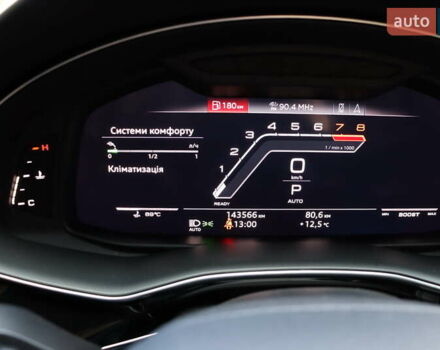 Серый Ауди Q8, объемом двигателя 3 л и пробегом 144 тыс. км за 54900 $, фото 22 на Automoto.ua