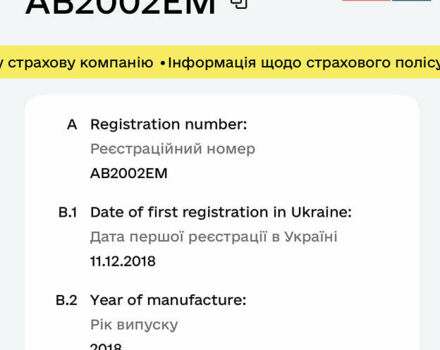 Серый Ауди Q8, объемом двигателя 3 л и пробегом 175 тыс. км за 52500 $, фото 39 на Automoto.ua