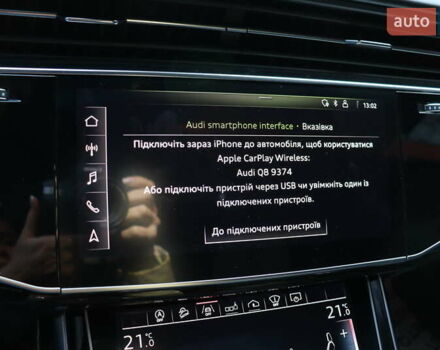 Серый Ауди Q8, объемом двигателя 3 л и пробегом 144 тыс. км за 54900 $, фото 36 на Automoto.ua